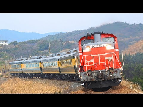 貸切] サロンカー