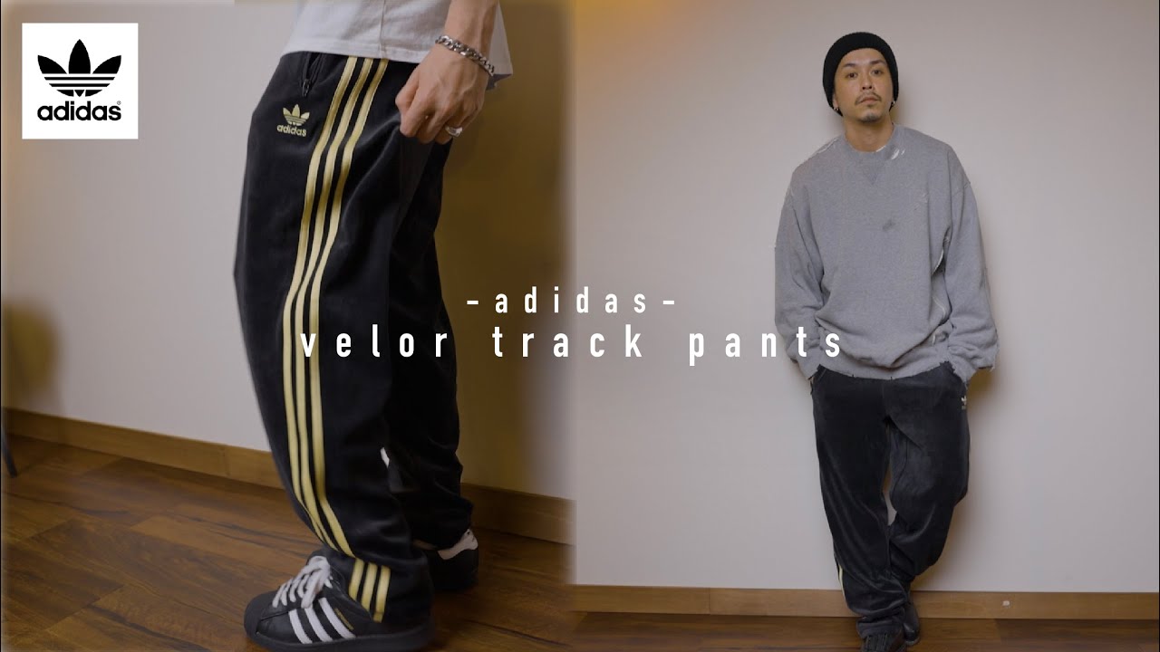 Adidas] Velour track pants are comfortable and cool [I want to