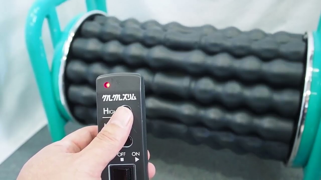フランスベッド 家庭用ローラーマッサージ器 クルクルスリムS型 - YouTube