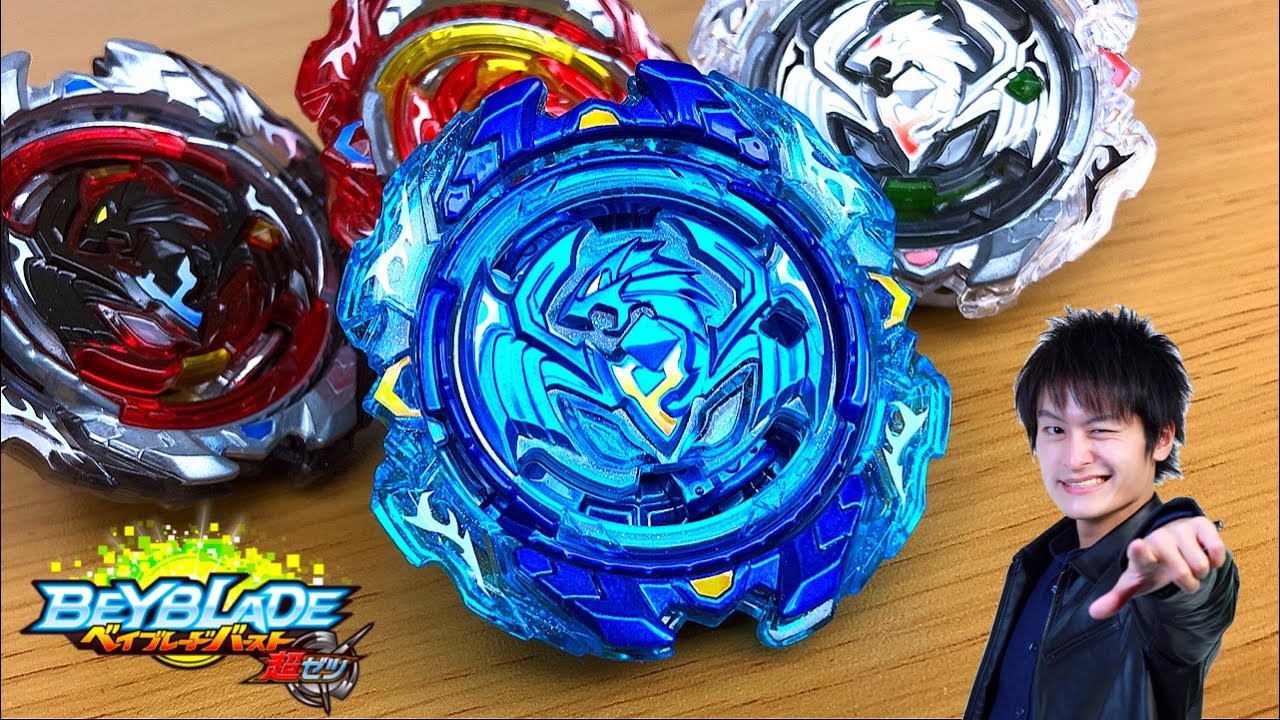 321個限定！リヴァイブフェニックス.10.Fr. 青翼Ver.【ベイブレード