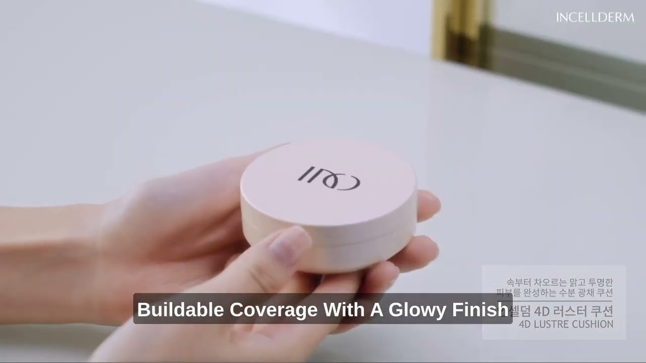 Incellderm: 4D Lustre Cushion [Provides Your Skin a Smooth