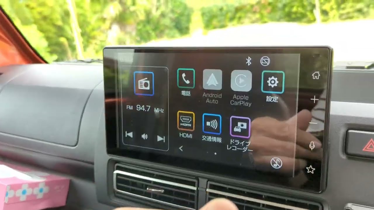 スマホ画面を9インチオーディオディスプレイHDMIで連携 - YouTube