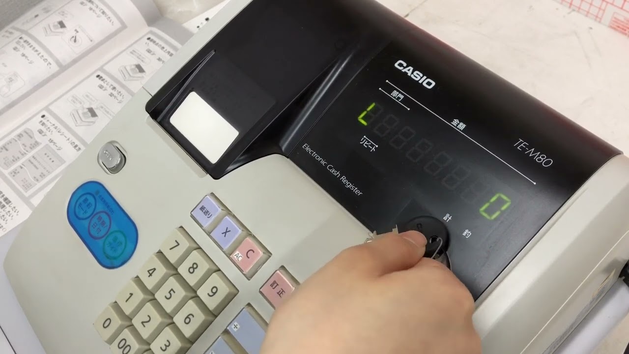 □CASIO カシオ 電子レジスター TE-M80 対面式 両面表示レジ ドロアー