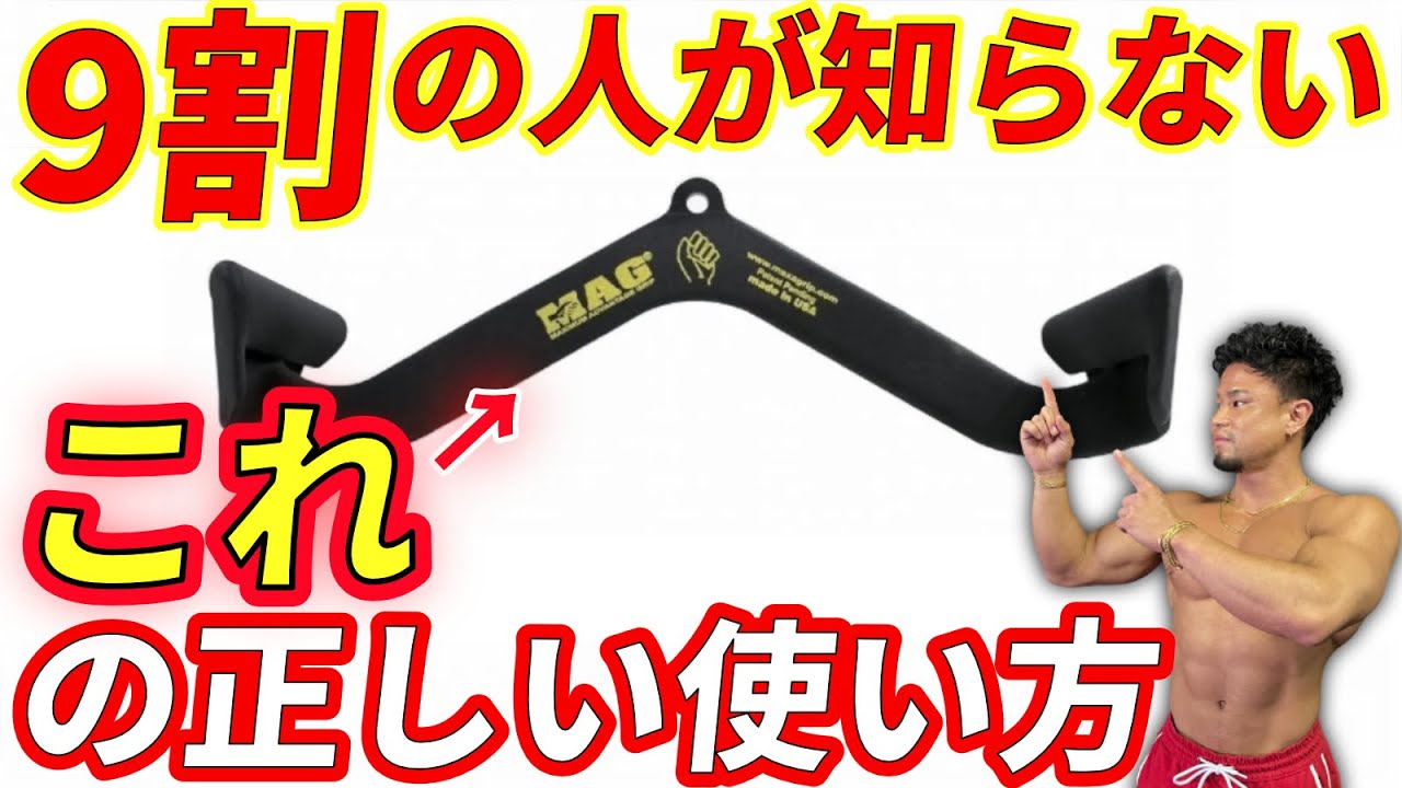 マググリップ6点セット】FRZCSHJS 5点＋HIBARI 1点 マググリップ6点