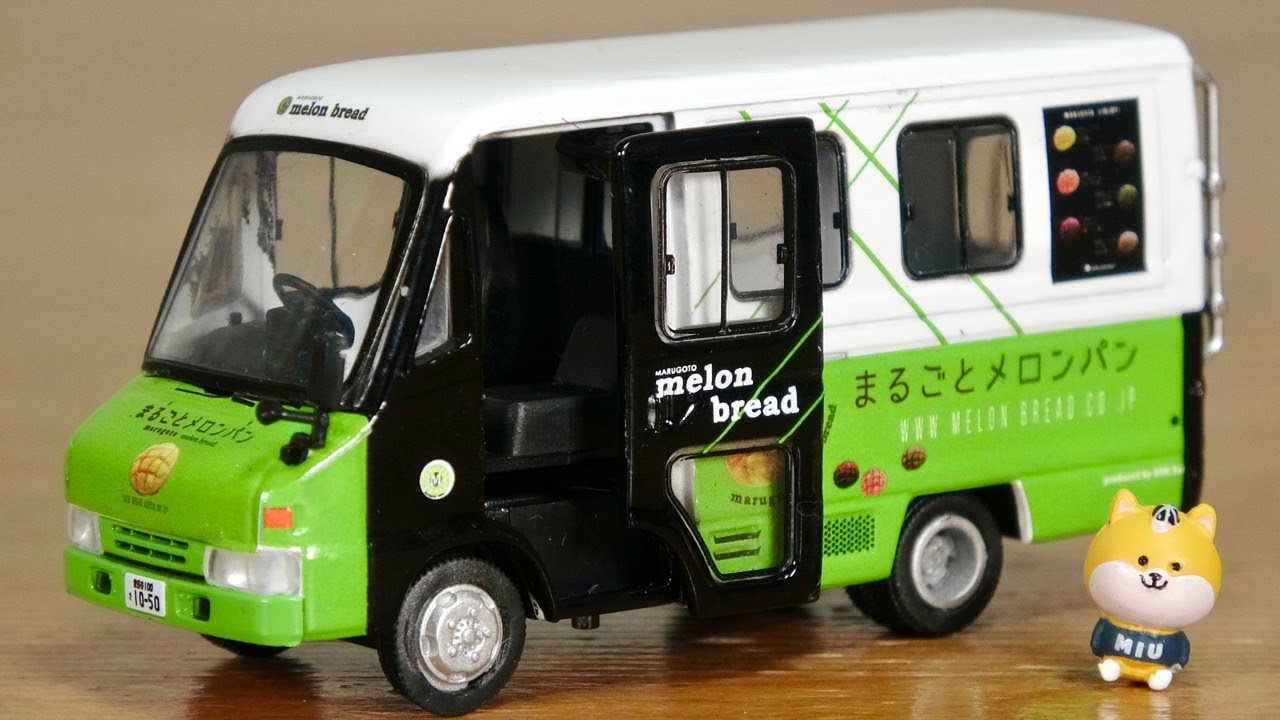 実車をまるごと再現☆TBSドラマ MIU404 で大活躍！era car製 まるごと