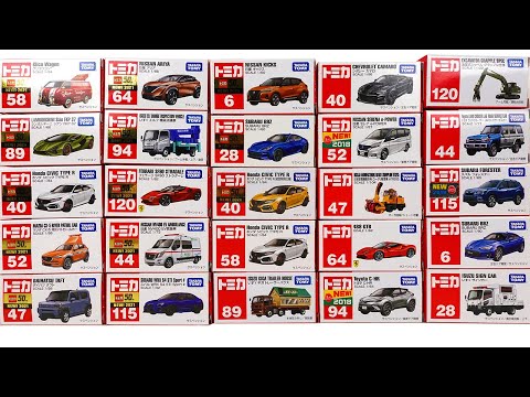 トミカ 2021年上半期新作＆廃盤コレクション グリコワゴン
