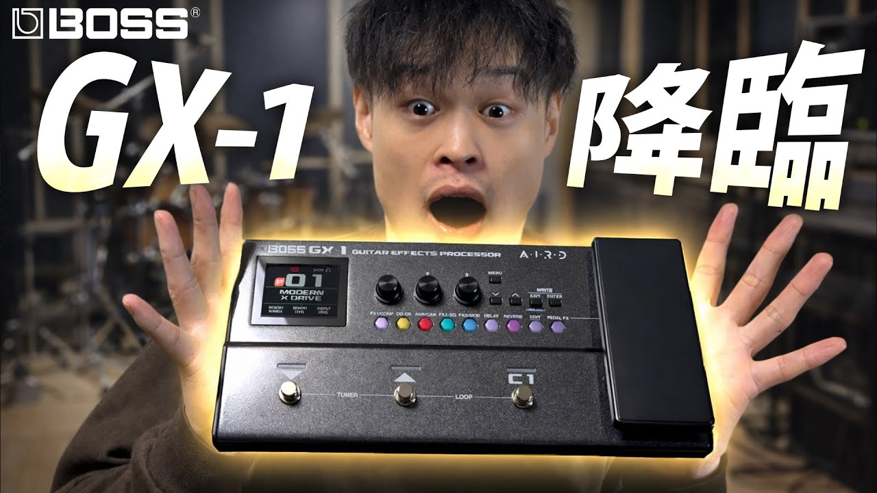 This is a great deal! I tried out the latest BOSS multi-effects