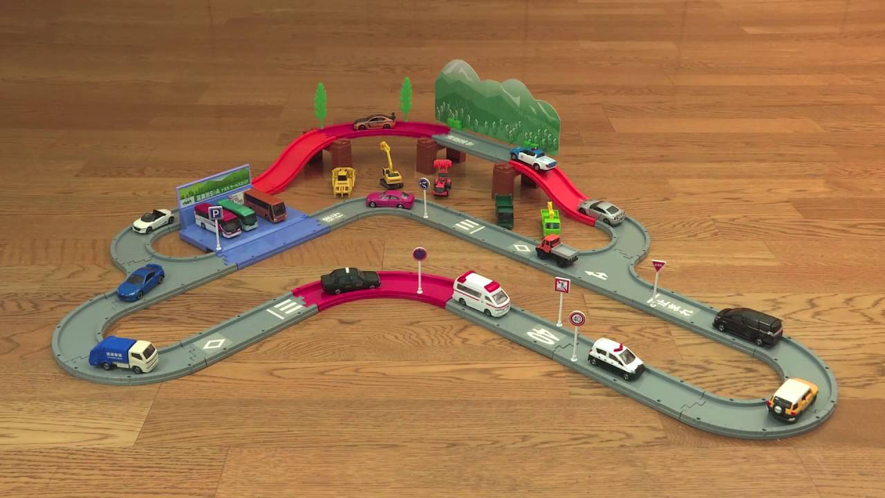 トミカシステム タウンどうろセットが登場！ - YouTube