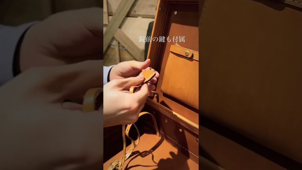 一度は憧れる！本革トランクのご紹介 - YouTube