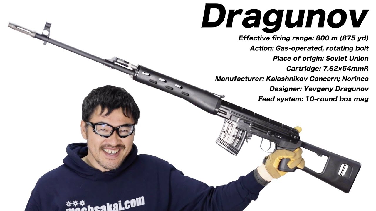 東京マルイ SVDーS アレス 重量感 東京マルイ SVDーS アレス 重量感