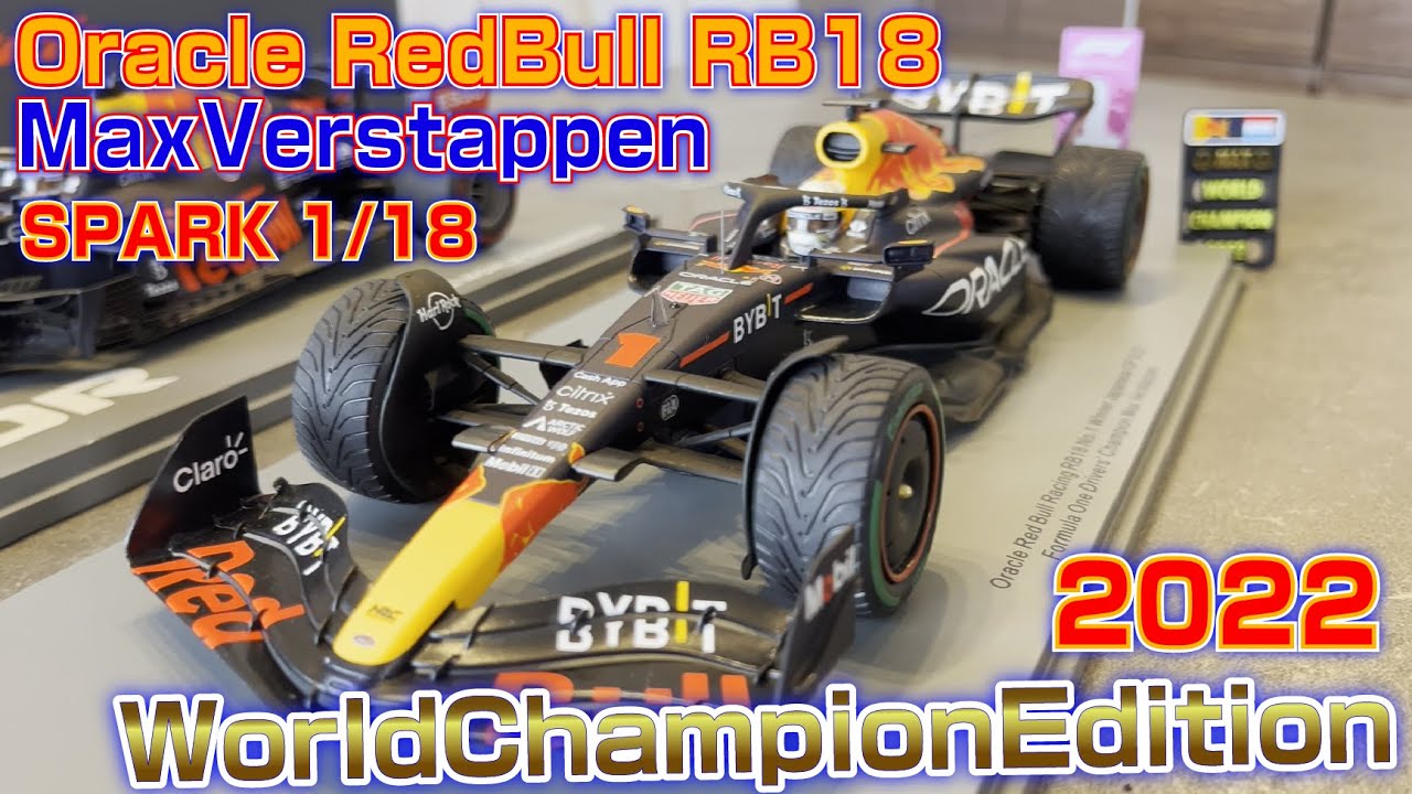 ミニカー】スパーク 1/18 Oracle RedBullRacing RB18 Winner Japanese