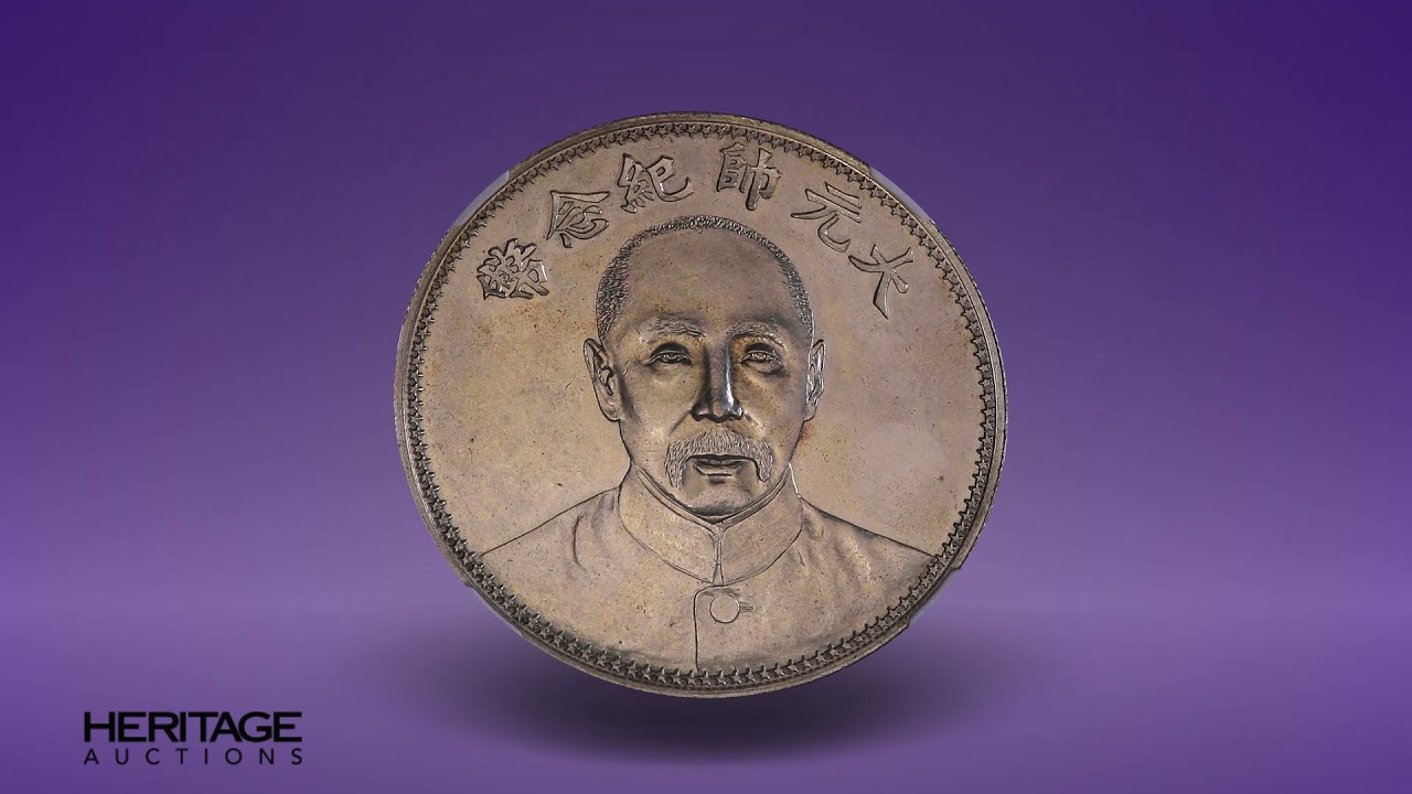 モンゴル 2004年 2500トゥグルグ 銀貨 サル 5オンス 純銀 モンゴル