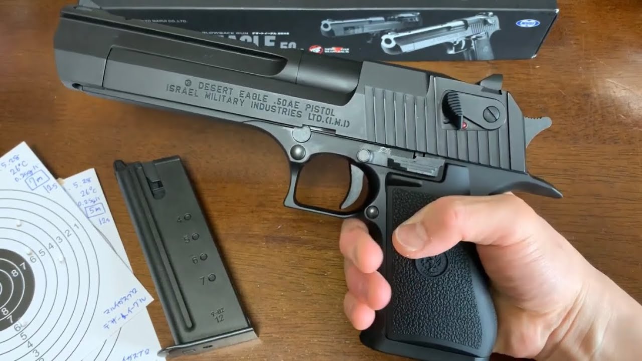 デザートイーグル.50AE 東京マルイガスブローバック 開封レビュー