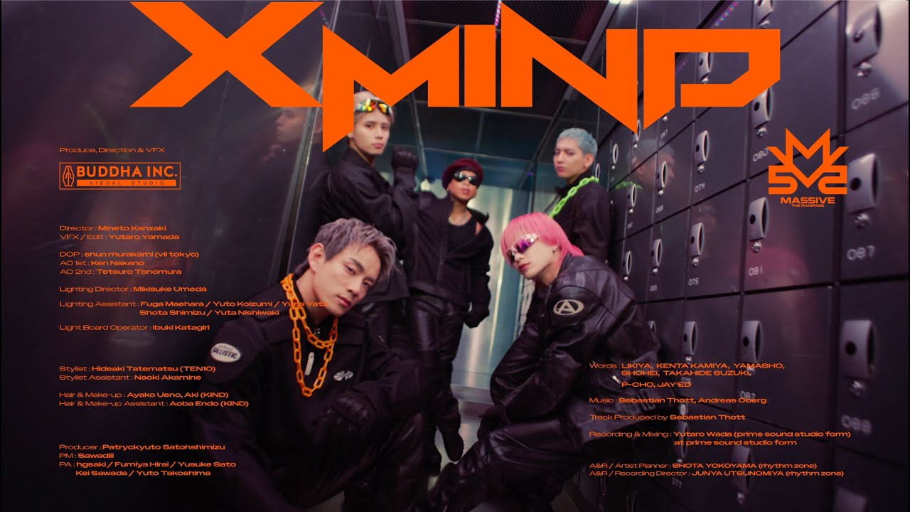 2024/8/14(水)Release!!MA55IVE THE RAMPAGE 1st ALBUM『M5V』 | EXILE