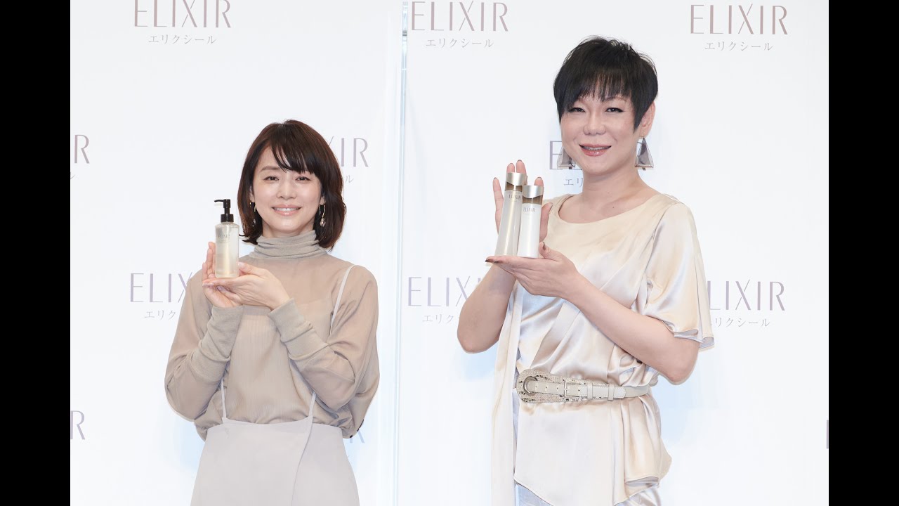 フル動画】ミッツ・マングローブさん石田ゆり子さんのナチュラルメイク