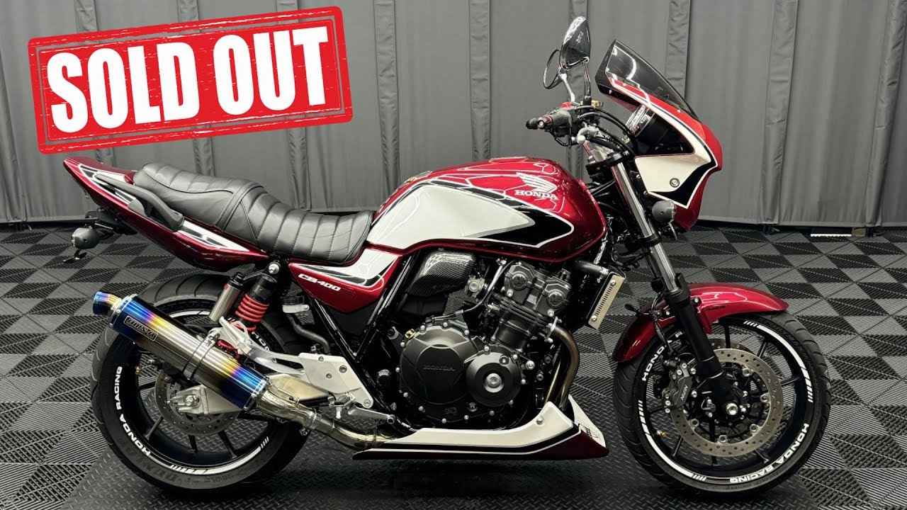売約済み 2022年 CB400SF Super Four VTEC Revo 5,229km BEAMSマフラー
