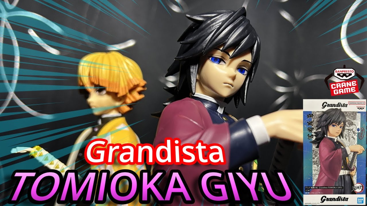 プライズフィギュア】アニメ「鬼滅の刃」 Grandista-TOMIOKA GIYU-富岡