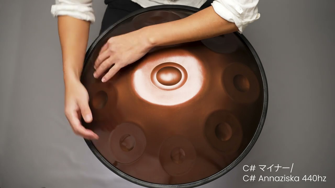 MASH handpan. 9音 C# Annaziska ・ C# マイナー 440hz - YouTube