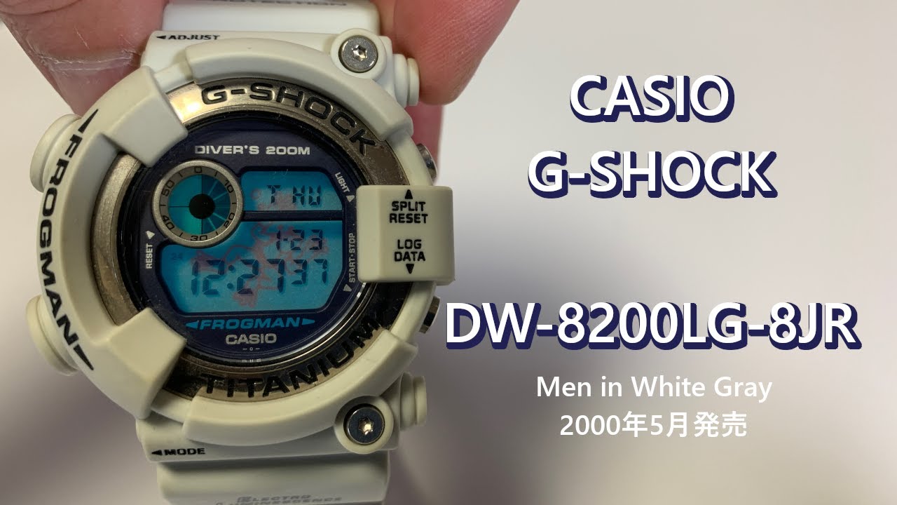 Casio G-Shock Frogman DW-8200LG-8JR【Men in White Gray】 - YouTube