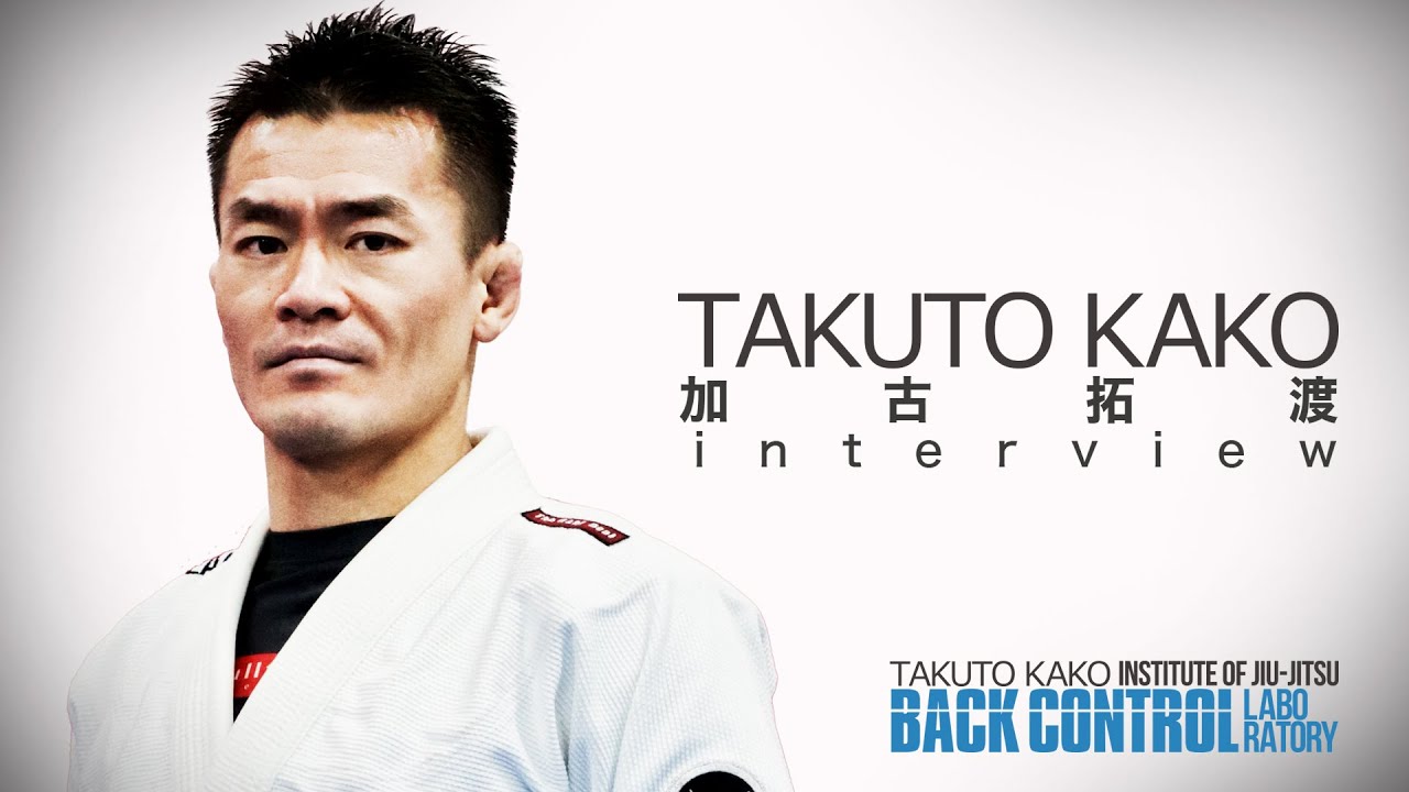 オンライン動画】加古拓渡 BACK CONTROL LABORATORY - フルフォース