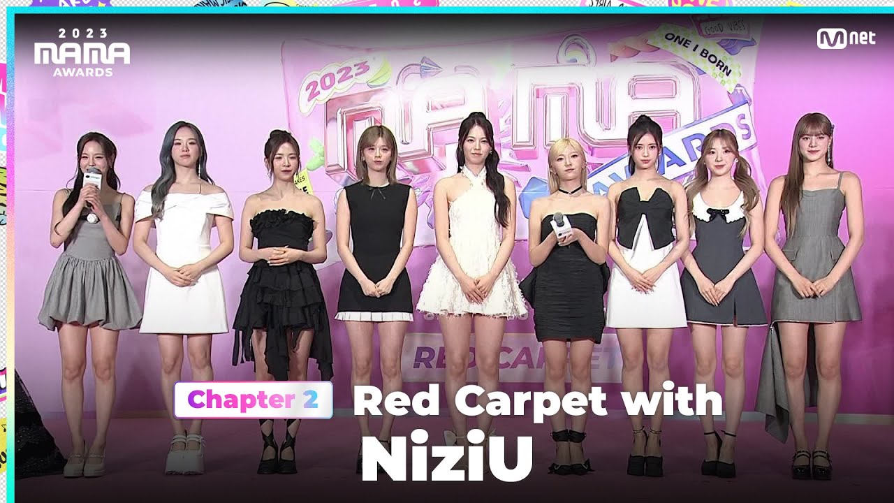 2023MAMA] Red Carpet with NiziU (니쥬) | Mnet 231129 방송 - YouTube
