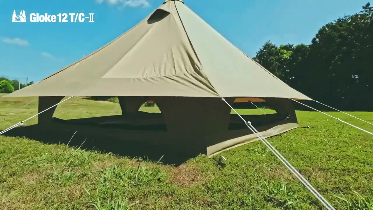 ヨドバシ.com - ogawa オガワ グロッケ12T/C-II テント 2729000000