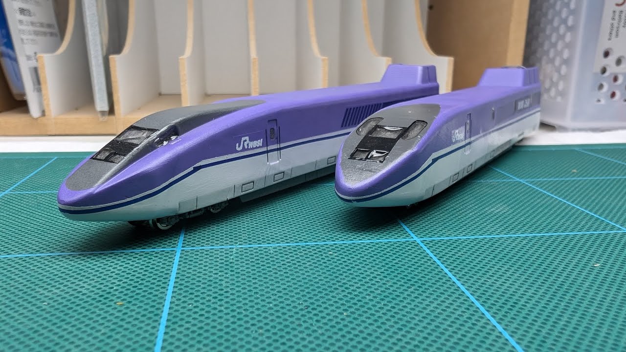 JR西日本 新幹線500系900番台 Win350 - YouTube