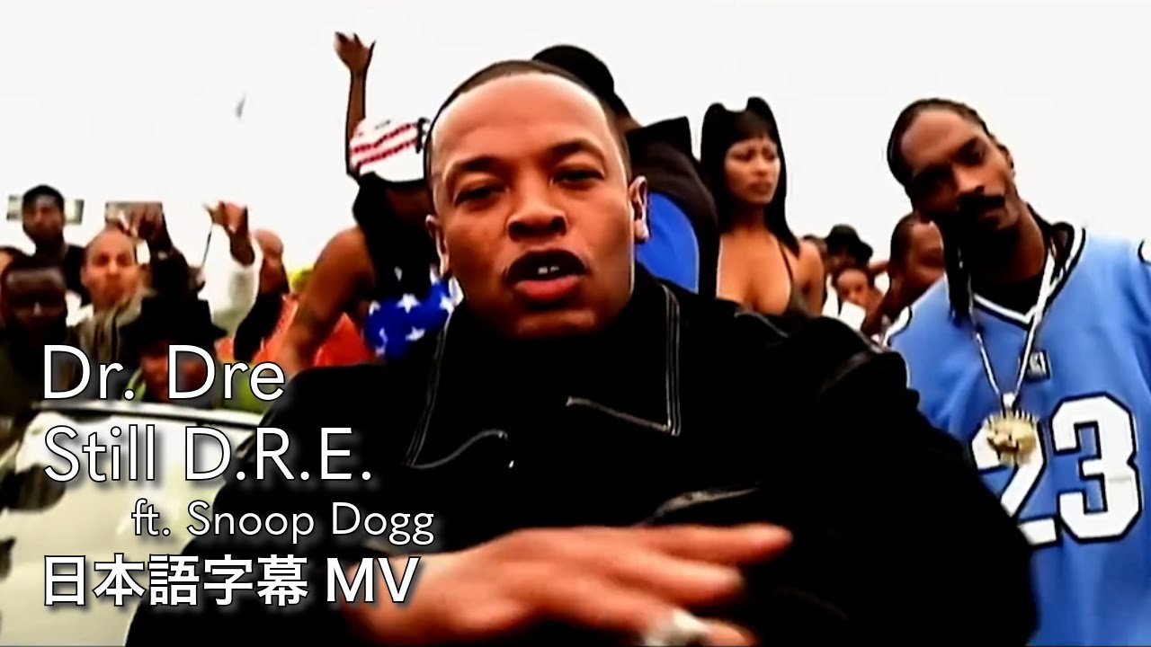 ドレーとスヌープ、ジンの新広告でシナトラとサミーらとコラボ