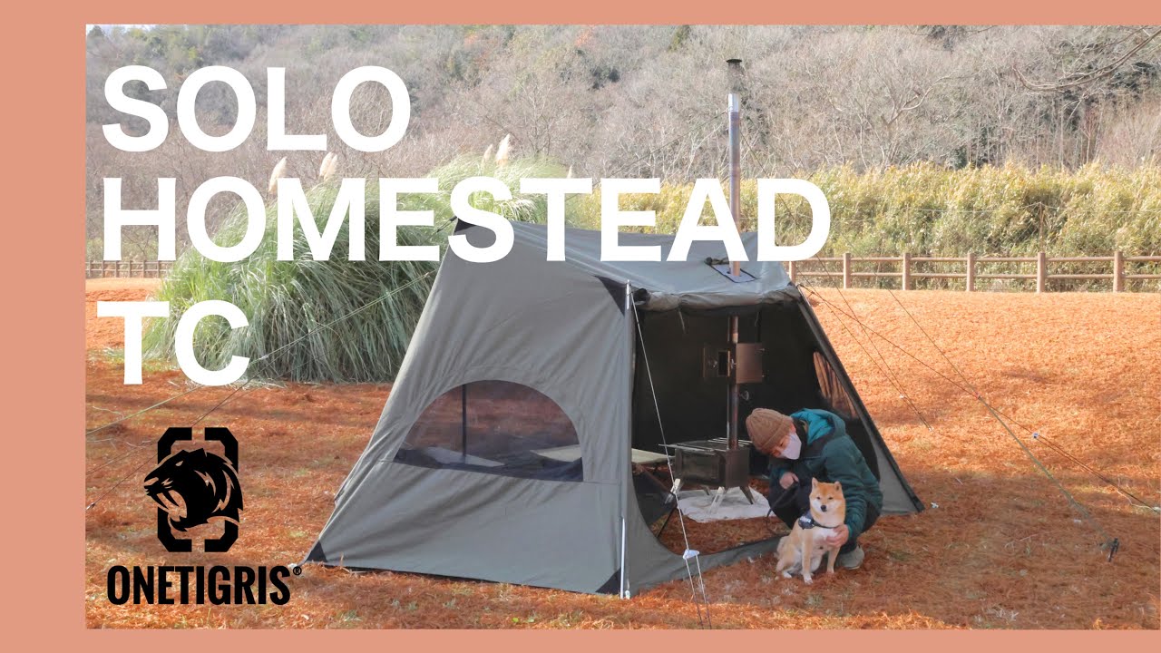 キャンプギア】One Tigris SOLO HOMESTEAD TC 試し張りとレイアウト