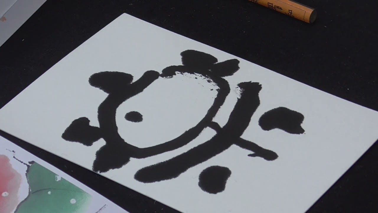 Introduction to picture letters: Have fun and easily draw the four