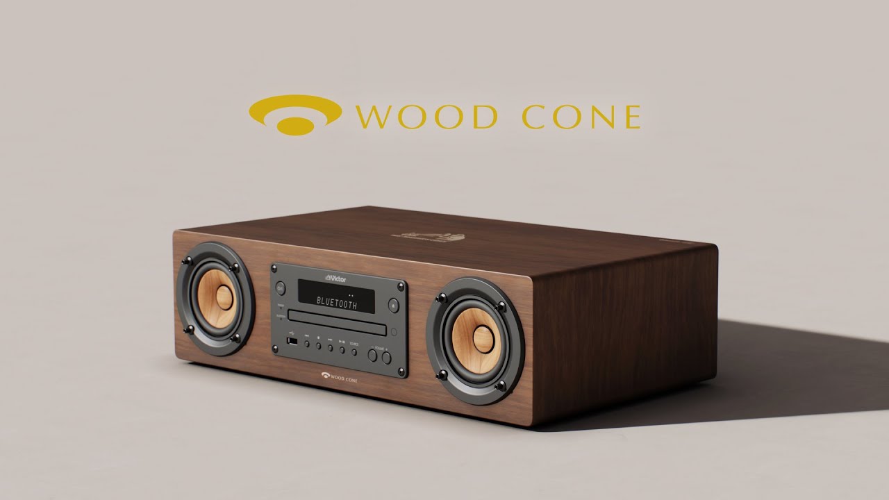 横浜市消防局コラボ】コンパクトコンポーネントシステム EX-D6-YS