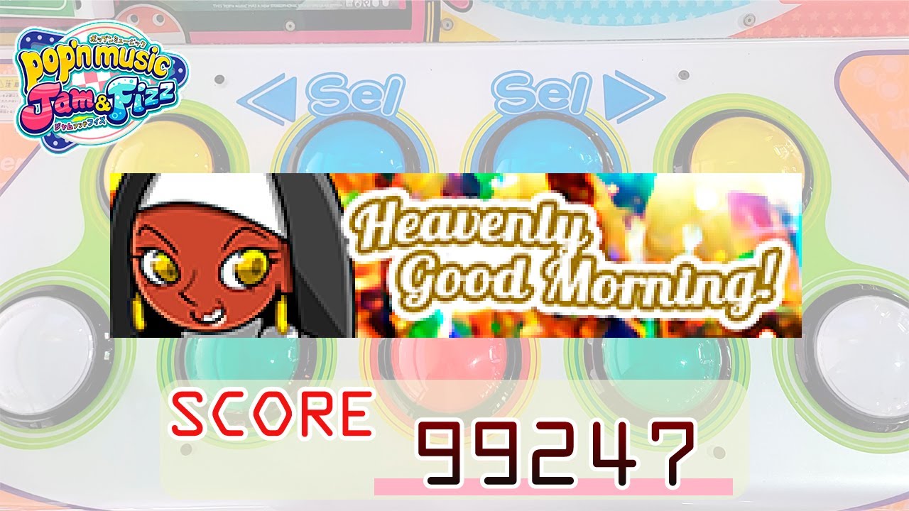 みぽぷ ラシクスフェスバーム S__56614953-768x512.jpg