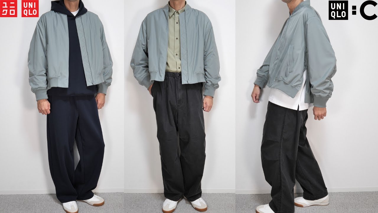 The best UNIQLO ever! C bomber jacket! Men's size is hard!? Try