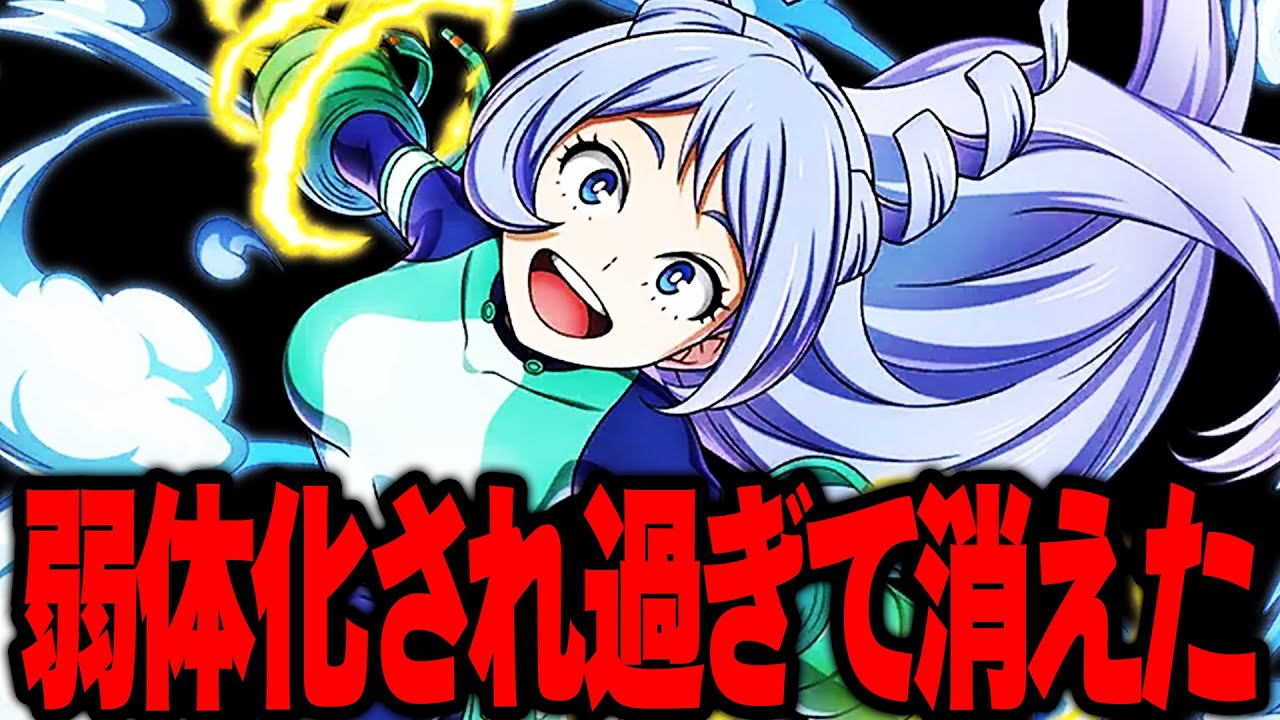 My Hero Academia UR] Nejire-chan has disappeared since being