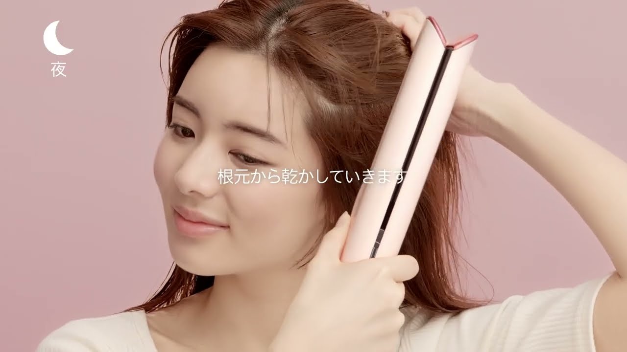 ダイソン Airstrait™エアストレート（1200W） セラミックピンク