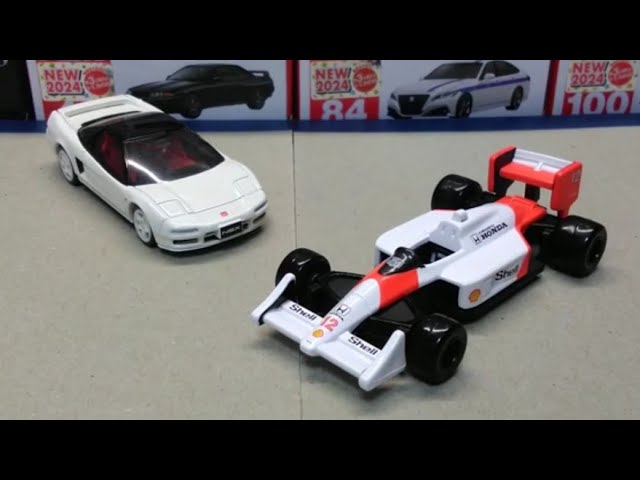 アイルトン・セナに捧ぐ トミカプレミアム Racing マクラーレン