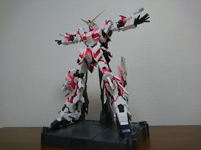 To commemorate the completion of the life-sized unicorn) PG 1/60