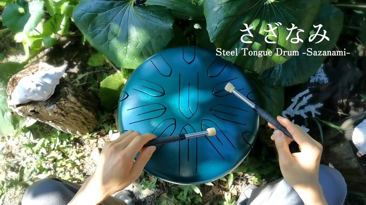 大型凪さざなみ(スチールタングドラム)15音が完成 / Steel Tongue Drum