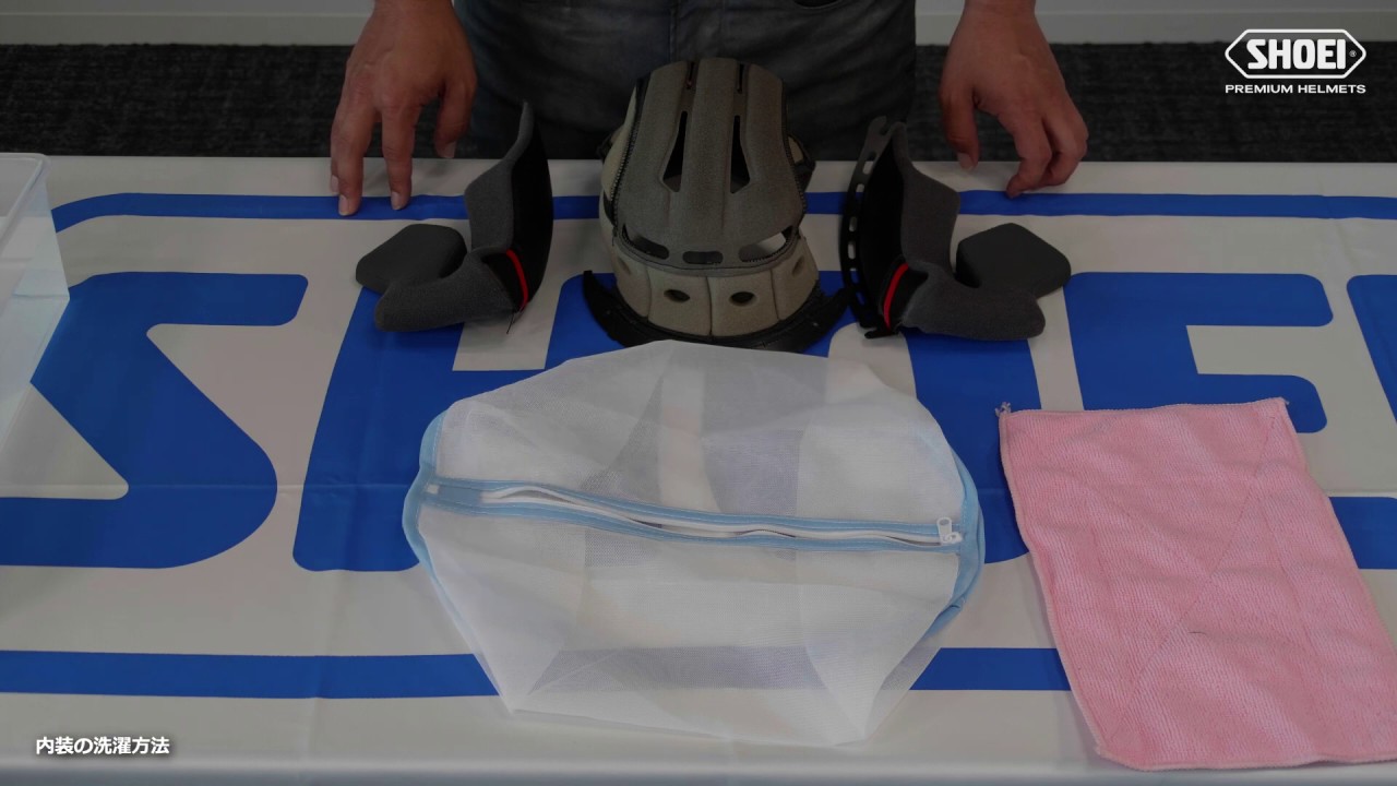 GT-Air 内装ｾｯﾄ - SHOEI Gallery Online Store