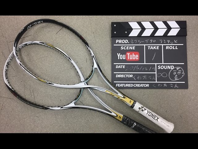 ネクシーガ70S 70V リミテッド！ 限定モデル入荷！ソフトテニス