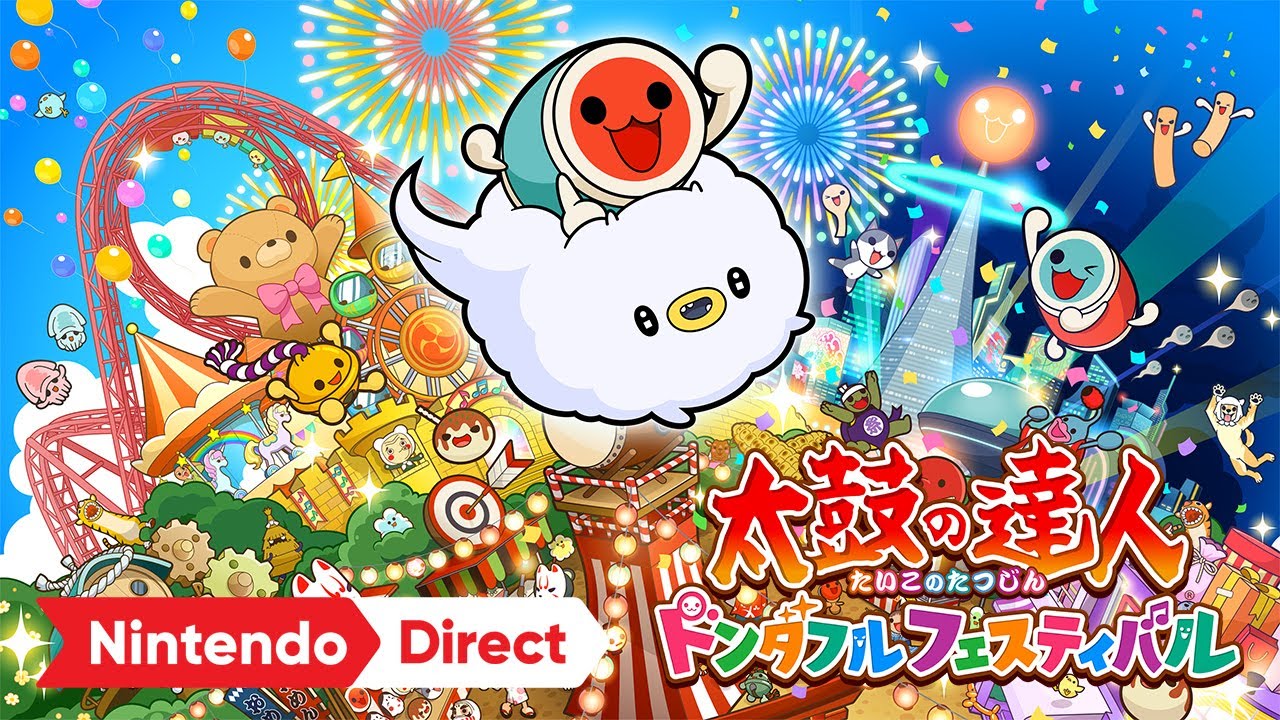 太鼓の達人 ドンダフルフェスティバル | My Nintendo Store（マイ