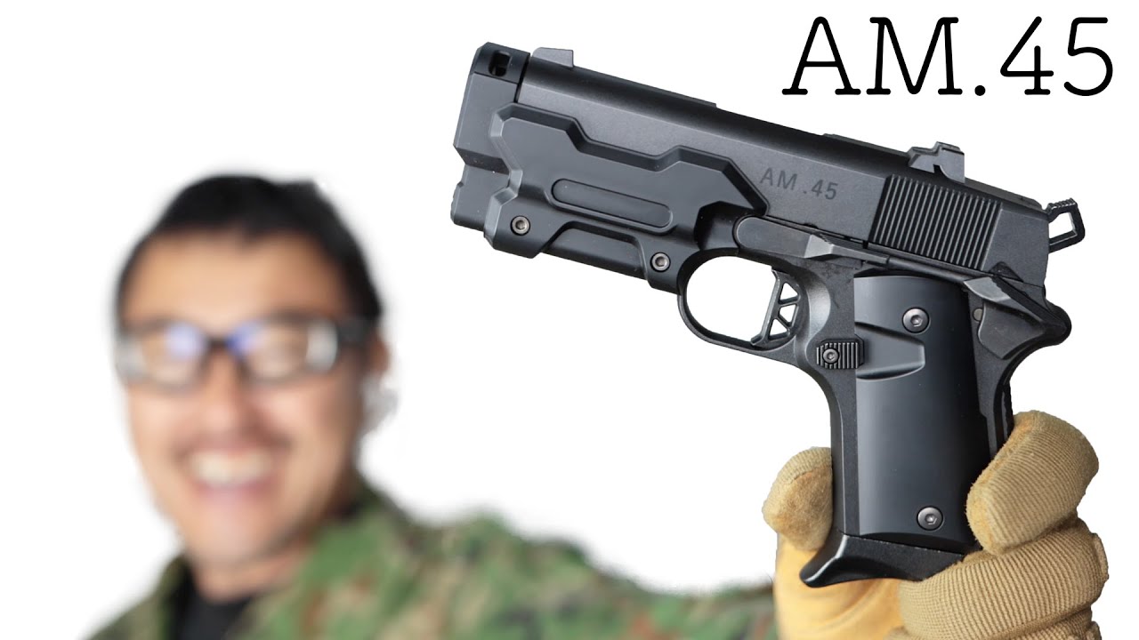 AM .45 “ヴォーパル・バニー” 黒 東京マルイ GGOコラボ ガスガン