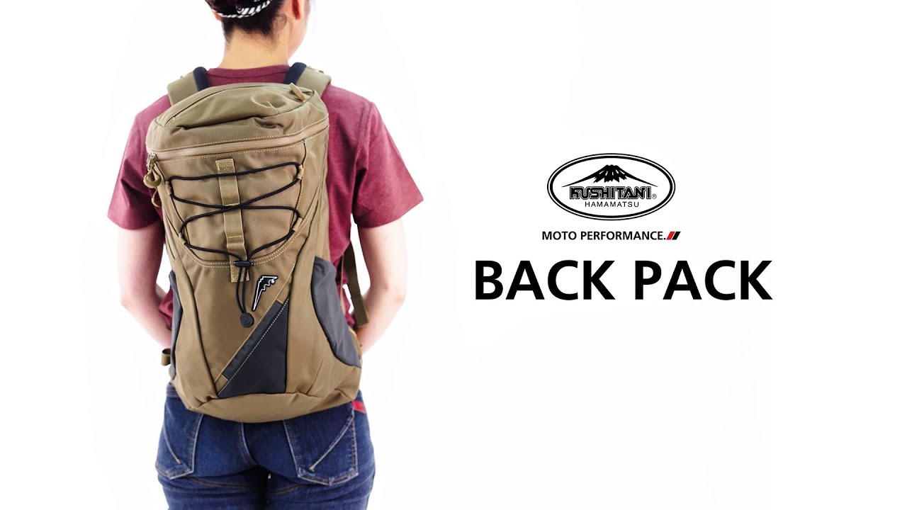 K-3596 BACKPACK(MOTORCYCLE BAGPACK WITH COMFORTABLE FIT)バック