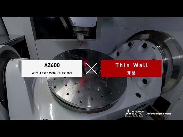 造形事例】 - AZ600 × Thin Wall - - YouTube