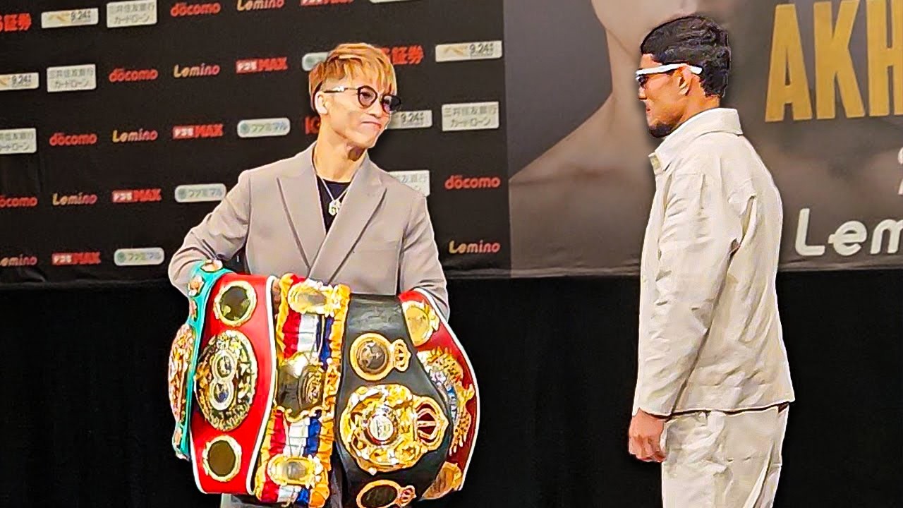 井上尚弥がムロジョン・アフマダリエフと対戦、最終記者会見でベルトを