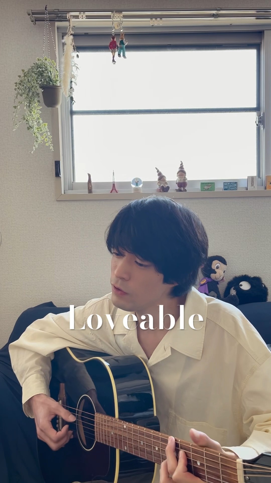 SinB / #Loveable (#cover) 韓国ドラマ「#美しかった私たちへ