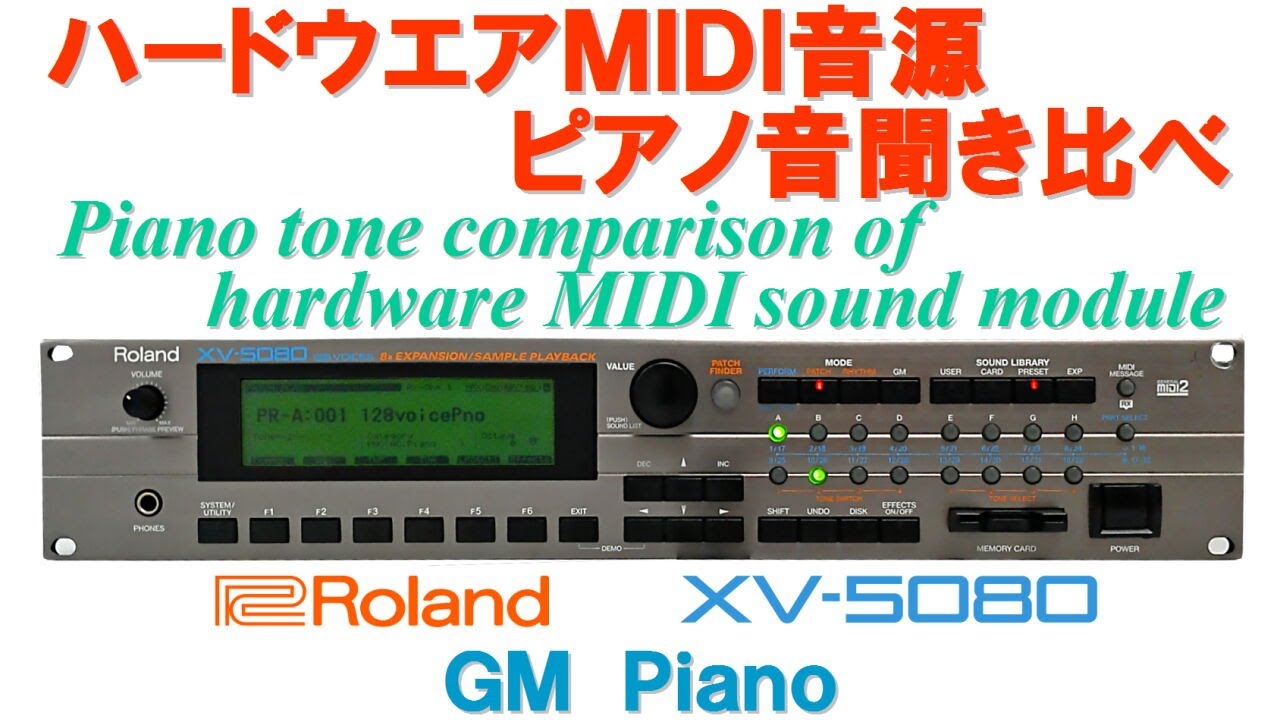 ROLAND XV-5080