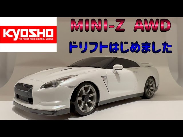 KYOSHO MINI-Z AWD はじめました 紹介&走行動画 #kyosho #kyoshominiz