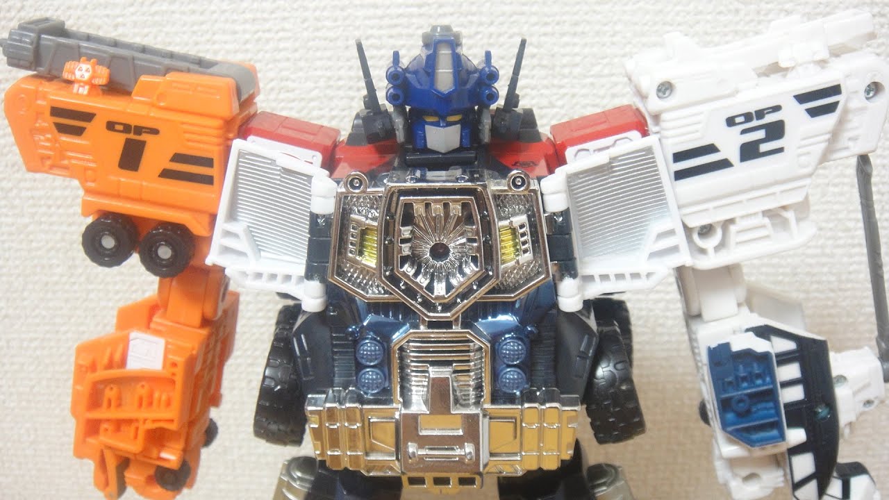 TF スーパーリンク SC-01 グランドコンボイ スーパーモード