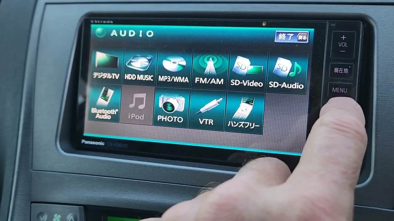 Panasonic CN-H500WD - YouTube